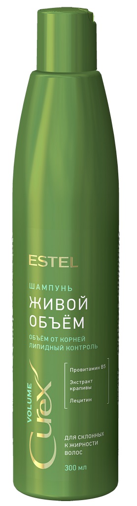 Шампунь для волос Estel Curex Volume Живой Объём для склонных к жирности 300мл