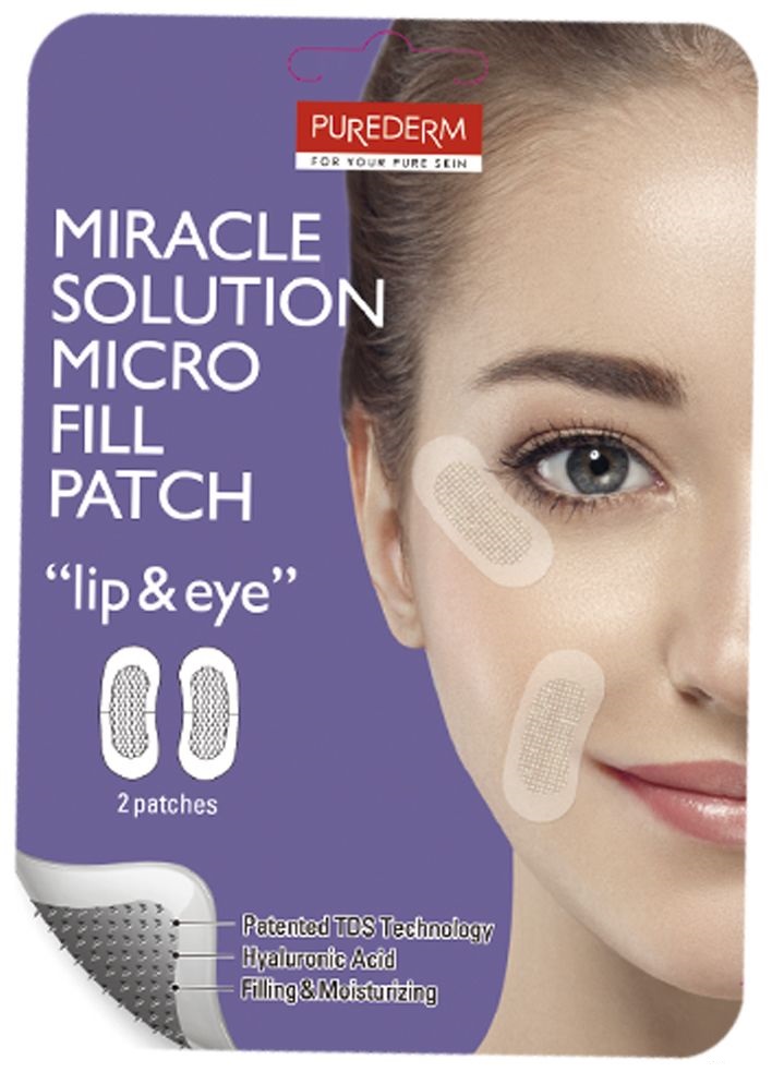 Патчи Purederm Miracle Solution Micro Fill Lip&Eyе для глаз и губ с микроиглами 2шт