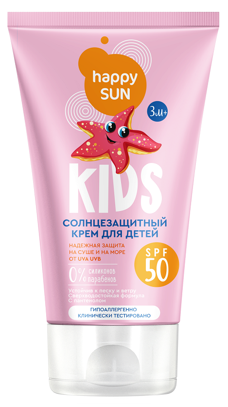 Крем для тела Happy Sun SPF 50+ солнцезащитный детский 150мл