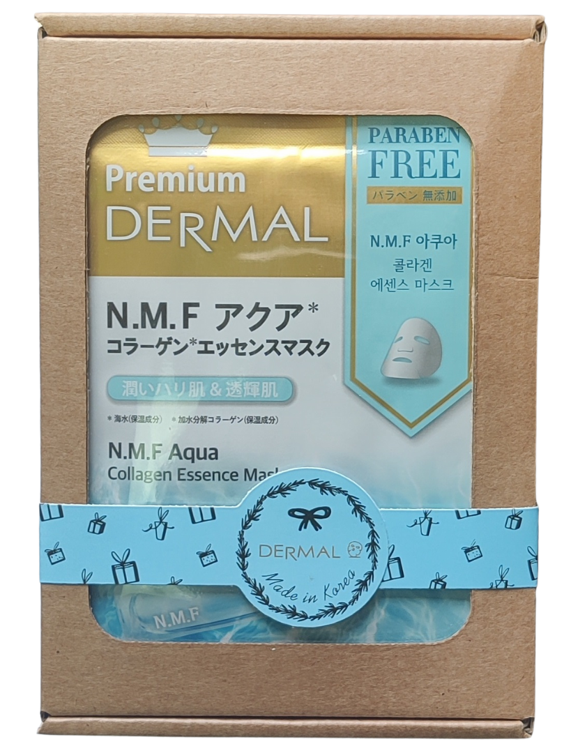 Набор Dermal Premium №4 маски для лица 10шт - в интернет-магазине tut-beauty.by