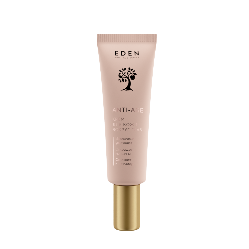Крем для век Eden Anti-Age антивозрастной 20мл - в интернет-магазине косметики tut-beauty.by