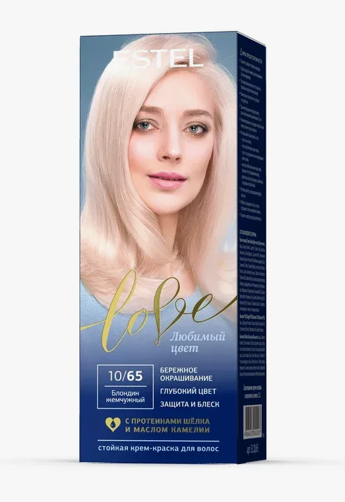 Краска для волос Estel Love тон 10.65 блондин жемчужный 115мл