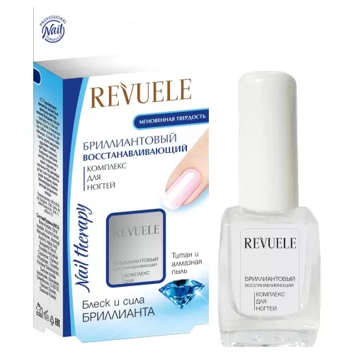 Комплекс для ногтей Revuele Бриллиантовый восстанавливающий 9мл - в интернет-магазине tut-beauty.by