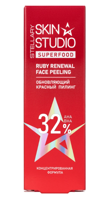 Пилинг Stellary Skin Studio Superfood Обновляющий красный 30мл - в интернет-магазине tut-beauty.by