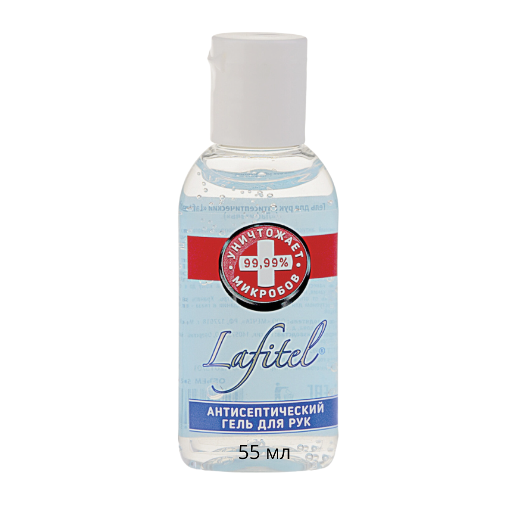 Гель для рук Lafitel Антисептический 55мл - в интернет-магазине tut-beauty.by