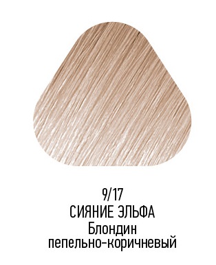 Краска для волос Estel Only тон 9.17 блондин пепельно-коричневый 50мл - купить в Минске в интернет-магазине косметики. Оптовые цены. Скидки.