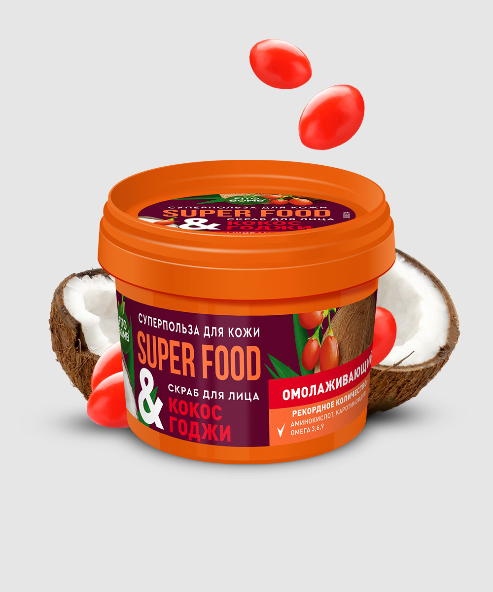 Скраб для лица Fito Superfood омолаживающий кокос и годжи 100мл - в интернет-магазине tut-beauty.by