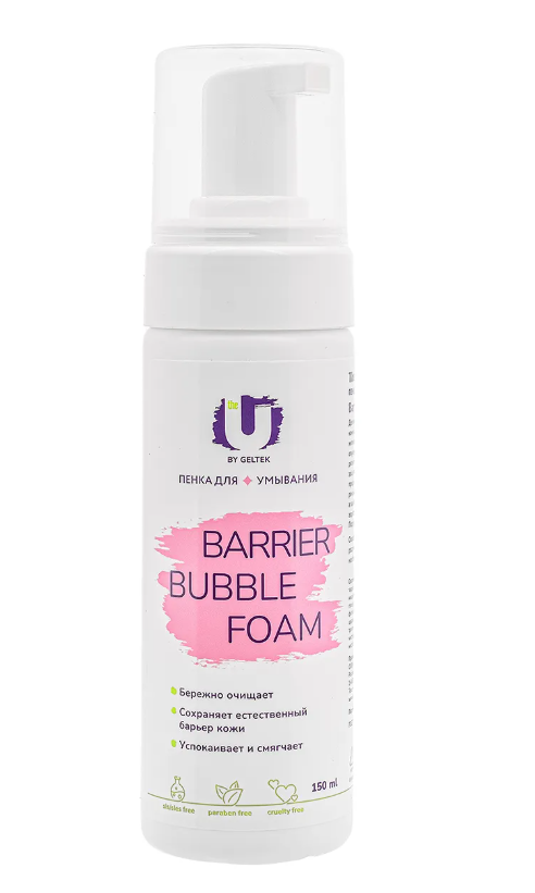 Пенка для умывания The U Barrier Bubble Foam 150мл - в интернет-магазине tut-beauty.by