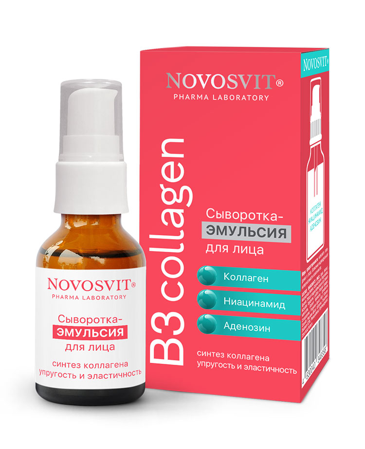Сыворотка для лица Novosvit упругость и эластичность 25мл - в интернет-магазине tut-beauty.by
