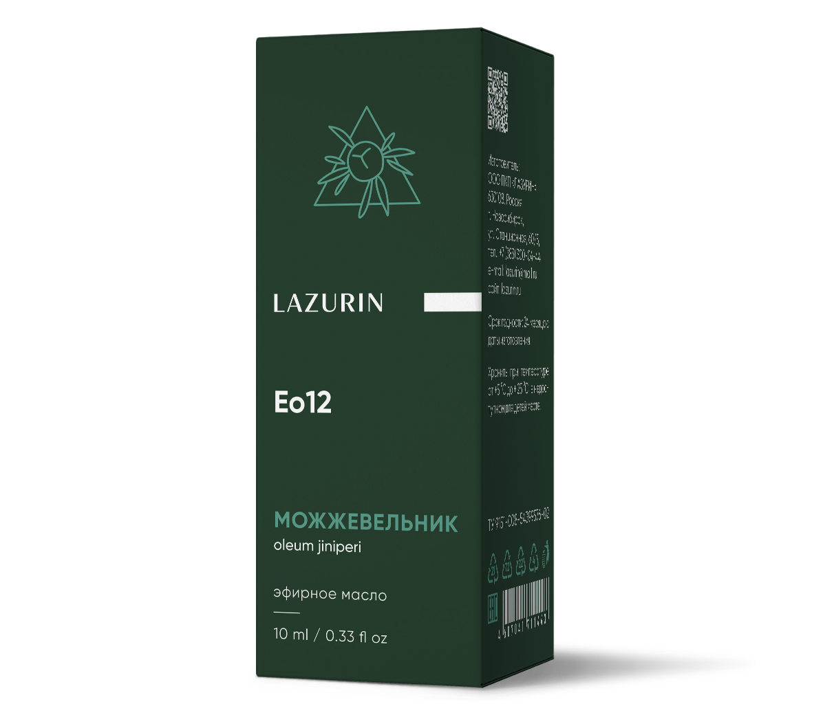 Эфирное масло Lazurin можжевельник 10мл