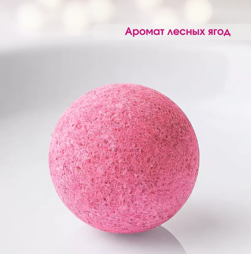 Набор Laboratory Katrin Candy bath bar Merci бурлящие шары 9х40гр