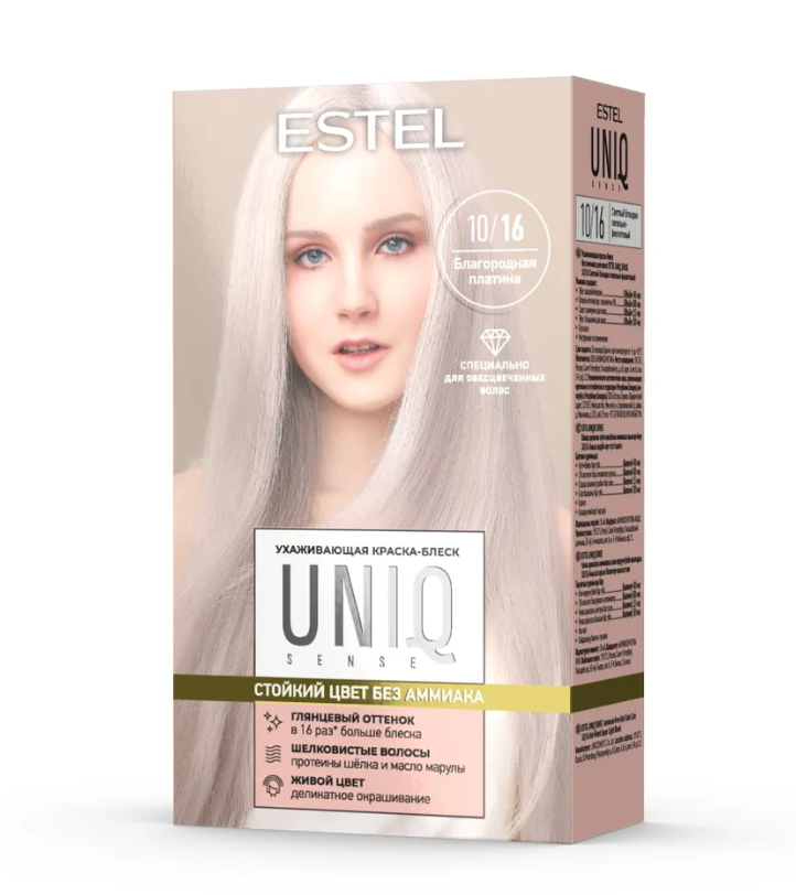 Краска для волос Estel UNIQ SENSE 10/16 светлый блондин пепельно-фиолетовый