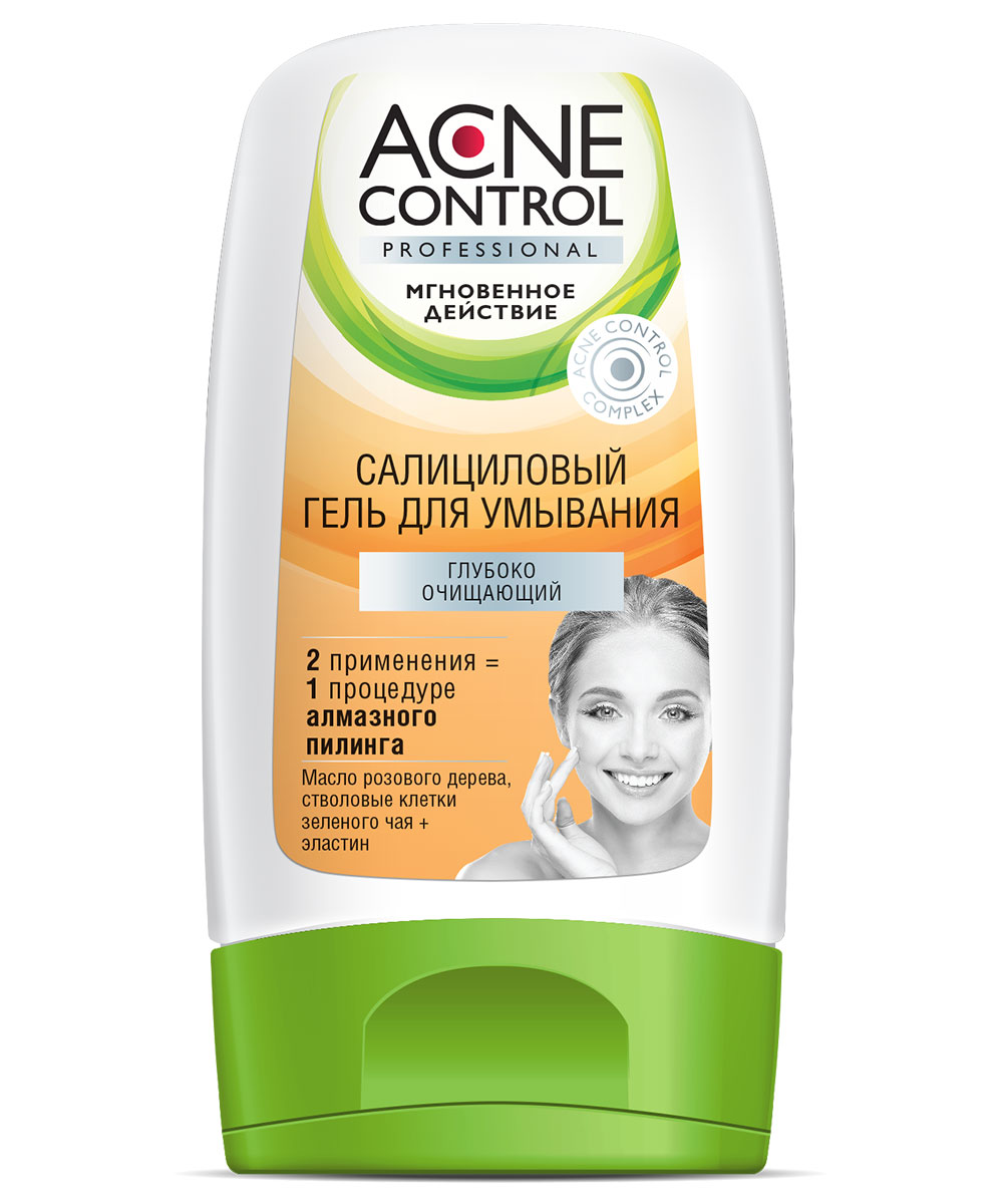 Гель для лица Acne Control Professional салициловый для умывания 150мл - в интернет-магазине tut-beauty.by