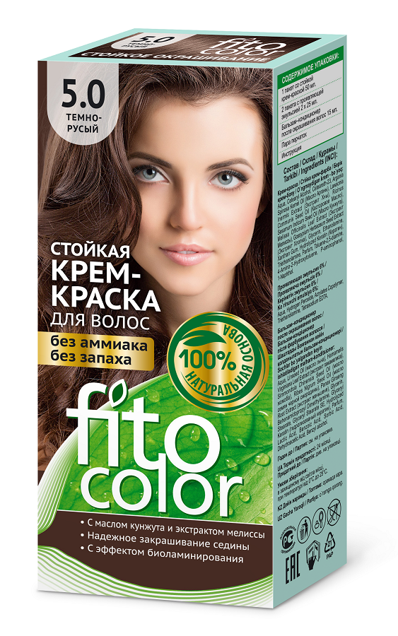 Краска для волос Fitocolor тон 5.0 темно-русый 115мл - в интернет-магазине tut-beauty.by
