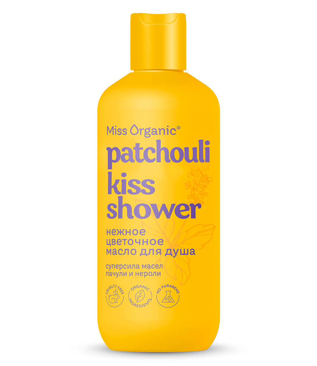 Гель-масло для душа Miss Organic Patchouli Kiss Shower цветочное 290мл - в интернет-магазине tut-beauty.by