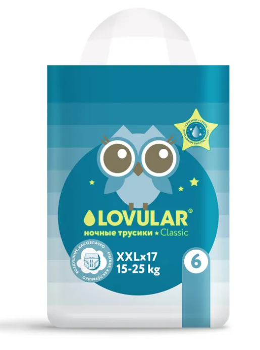 Подгузники-трусики Lovular Classic ночные XXL 15-25 кг 17шт - в интернет-магазине tut-beauty.by