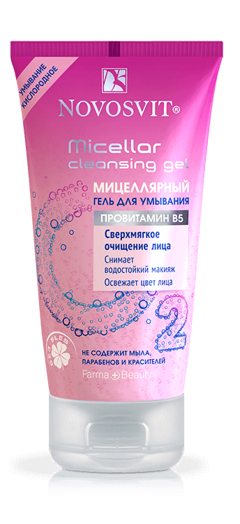 Гель для лица Novosvit для умывания мицеллярный 150мл - в интернет-магазине tut-beauty.by