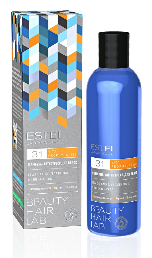 Шампунь для волос Estel Beauty Hair Lab антистресс 250мл