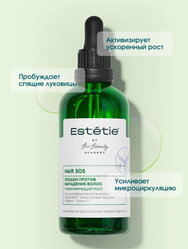Лосьон для волос Estetie Hair SOS против выпадения волос 90мл - в интернет-магазине tut-beauty.by