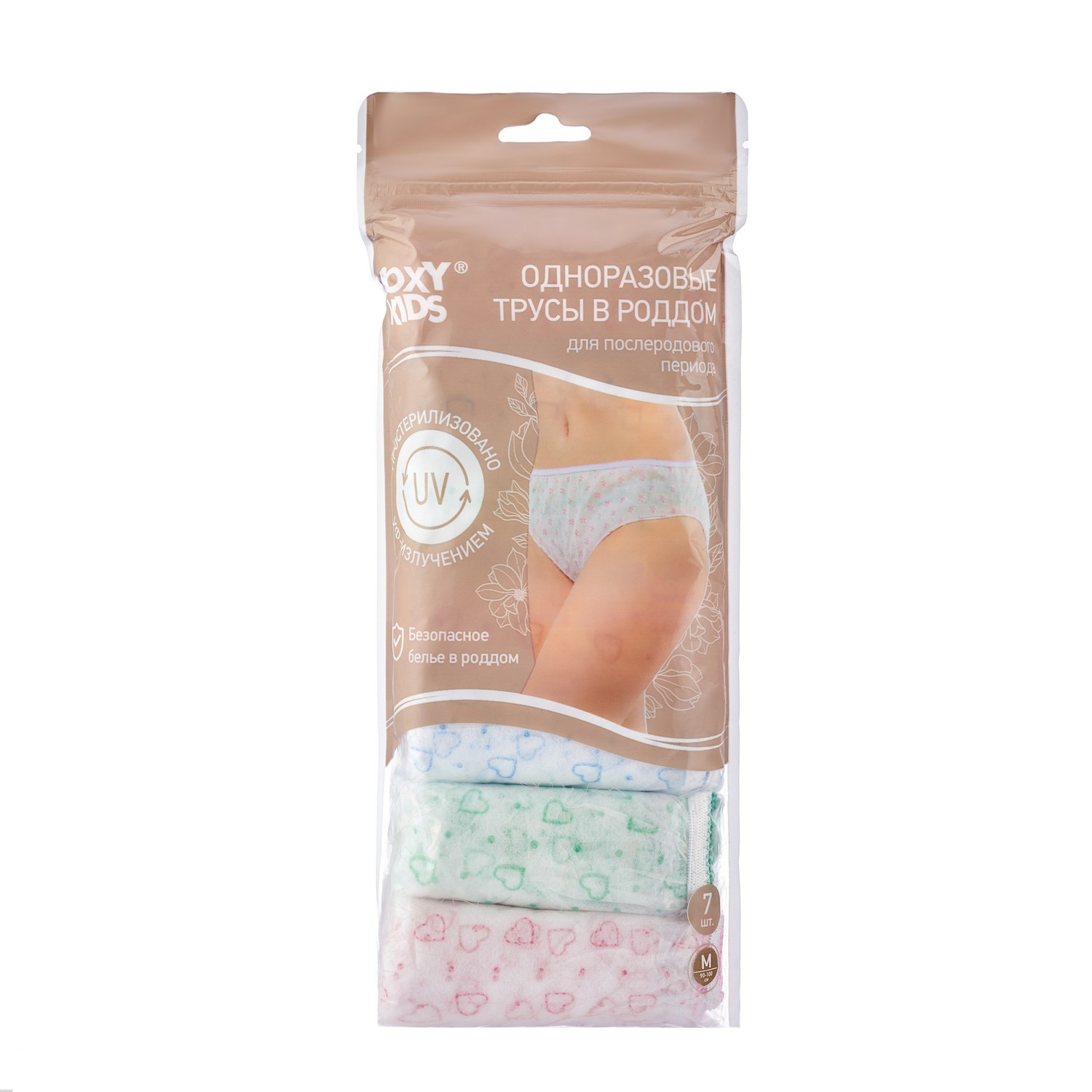 Трусы послеродовые Roxy Kids одноразовые размер M 7шт - в интернет-магазине tut-beauty.by