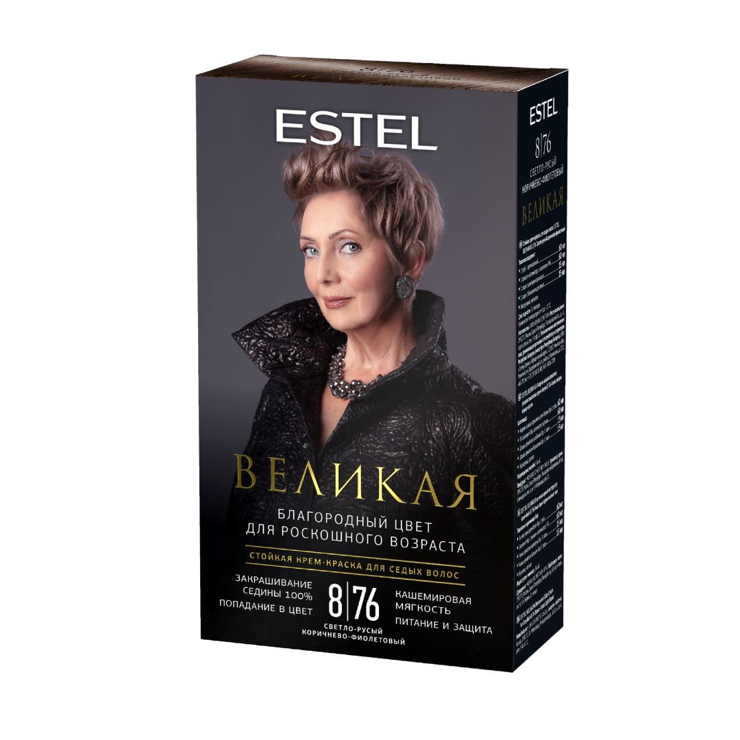 Краска для волос Estel Великая 8/76 светло-русый коричнево-фиолетовый - в интернет-магазине TUT-BEAUTY.BY с доставкой.