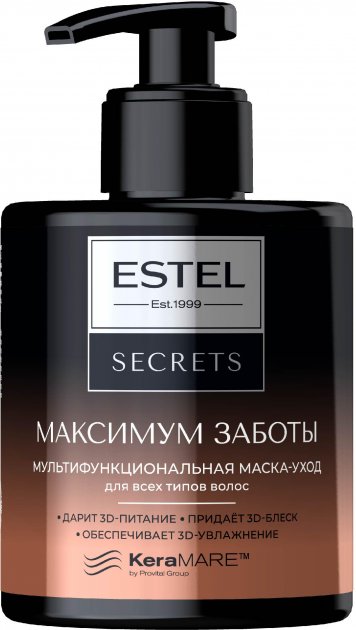 Маска для волос Estel Secrets Максимум Заботы мультифункциональная для всех типов волос 275мл