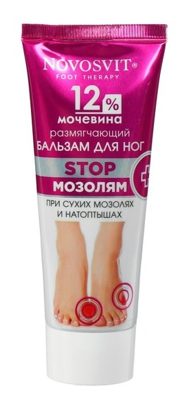 Бальзам для ног Novosvit размягчающий 12% мочевина 75мл - в интернет-магазине tut-beauty.by