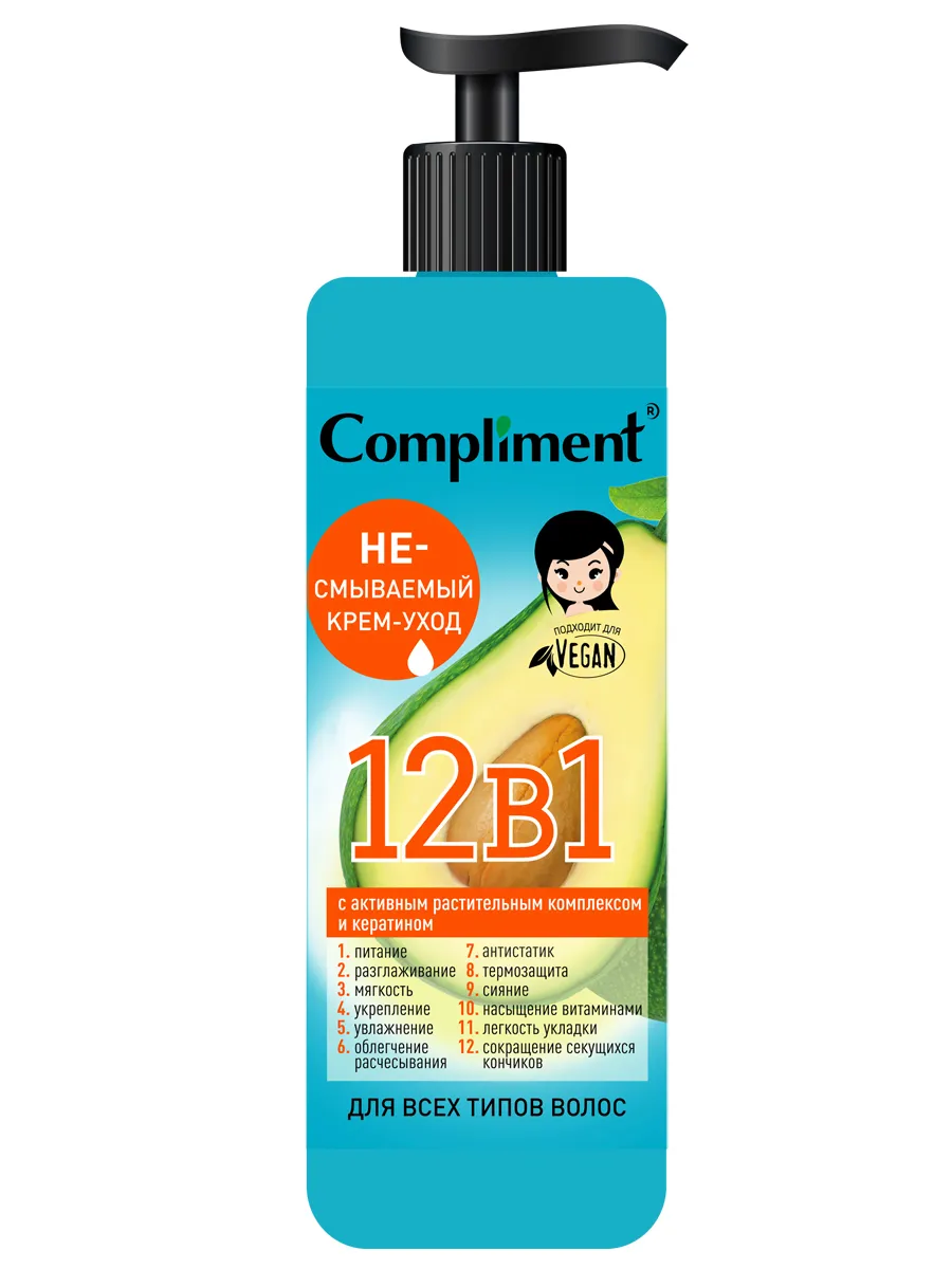 Крем для волос Compliment несмываемый для всех типов волос 12 в 1 400мл - в интернет-магазине tut-beauty.by