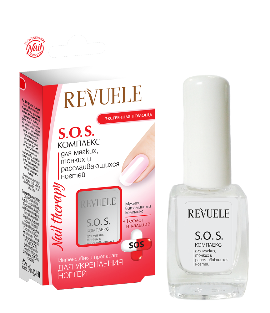 Комплекс для ногтей Revuele S.O.S для мягких, тонких и расслаивающихся 9мл - в интернет-магазине tut-beauty.by