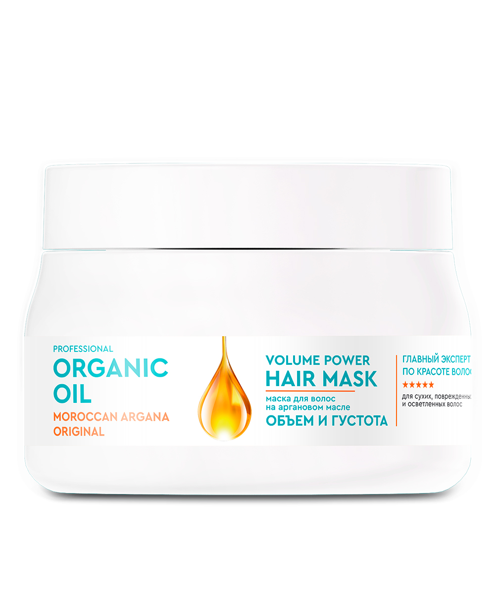 Маска для волос Professional Organic Oil объем и густота 270мл - в интернет-магазине tut-beauty.by