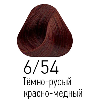 Краска для волос Estel Professional Princess Essex тон 6.54 темно-русый красно-медный 60мл