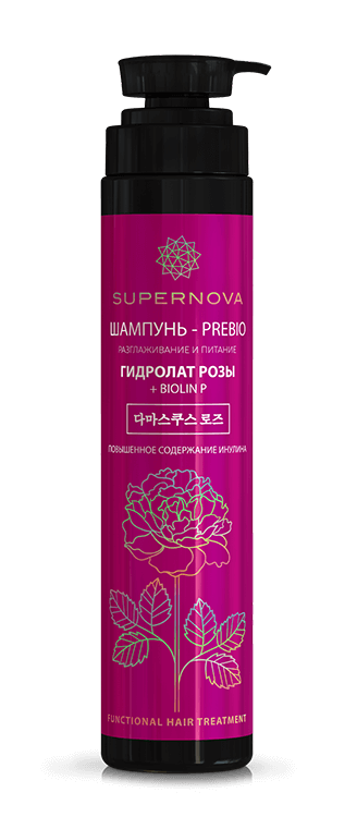 Шампунь для волос Supernova Prebio разглаживание и питание 350мл - в интернет-магазине tut-beauty.by
