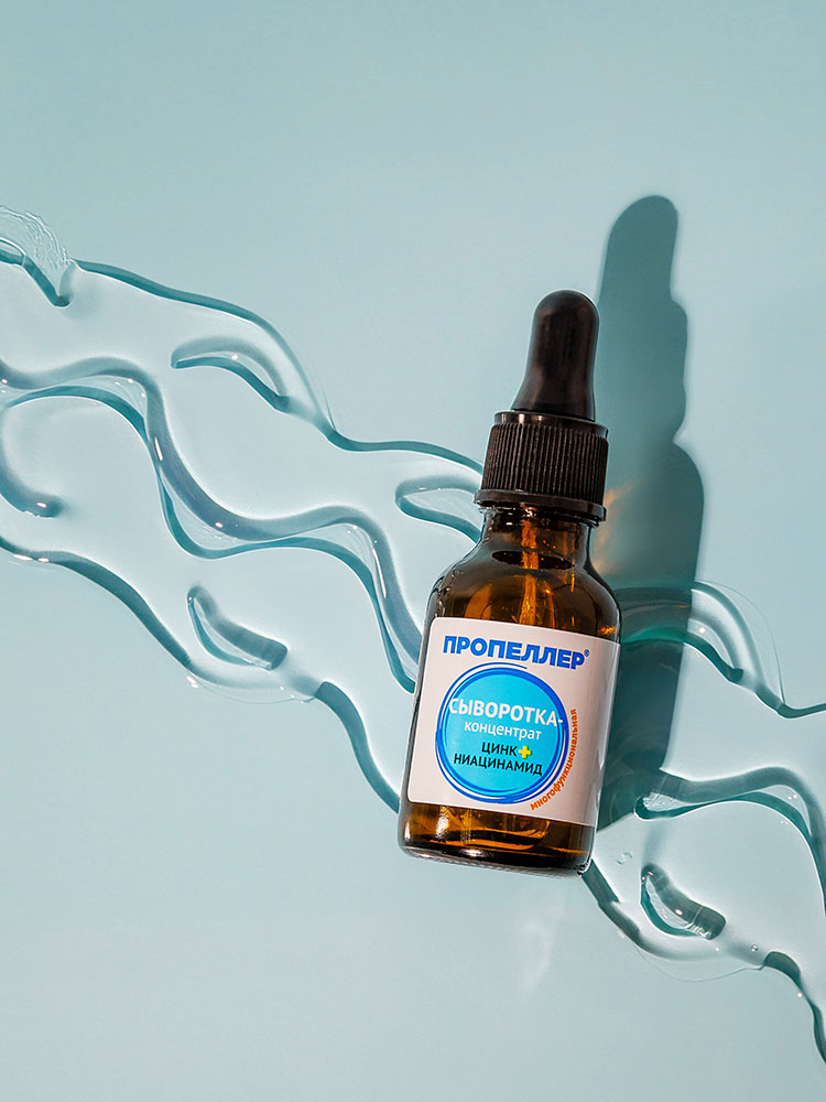 Сыворотка-концентрат для лица Пропеллер цинк + ниацинамид 25мл - в интернет-магазине tut-beauty.by