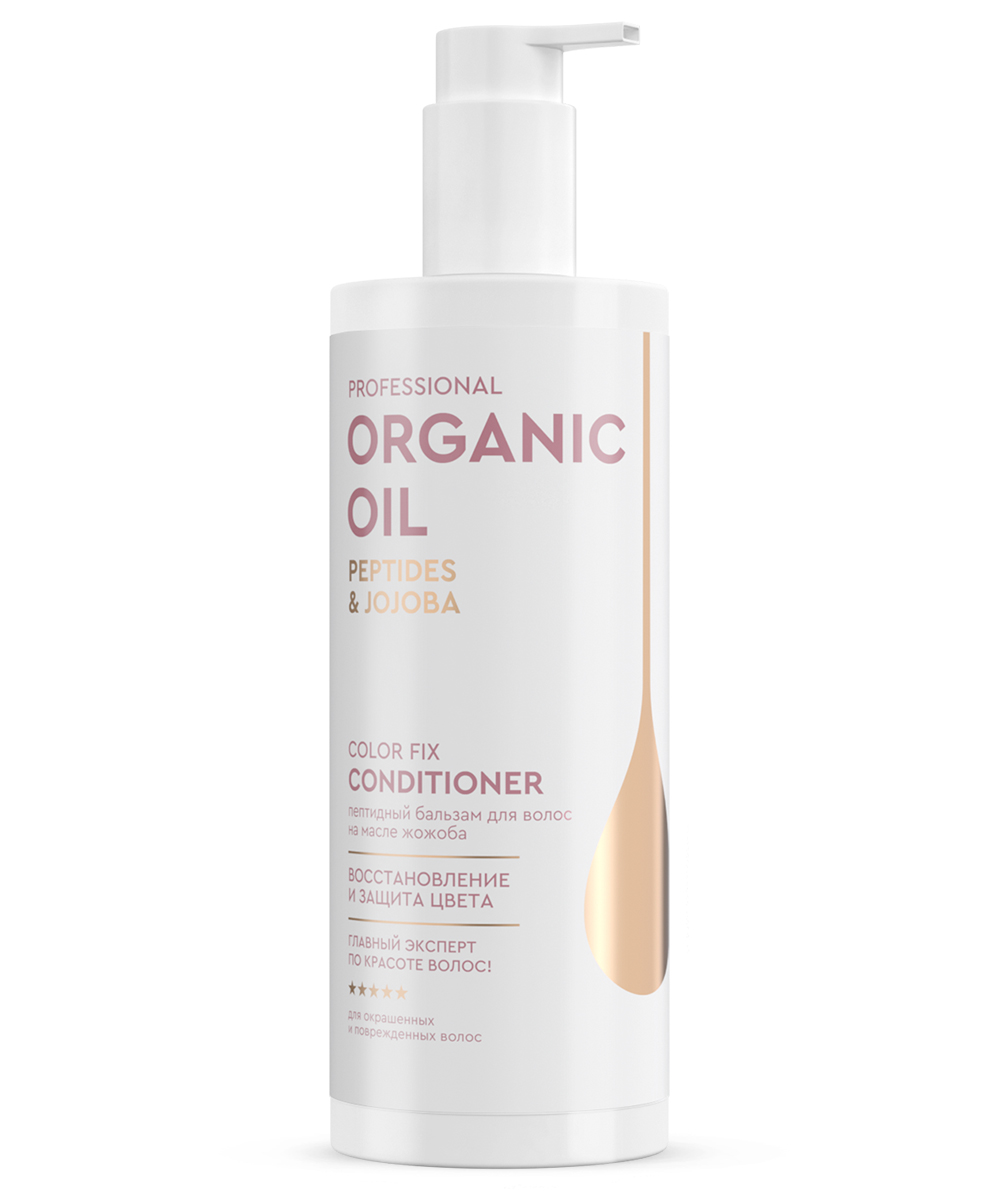 Бальзам для волос Professional Organic Oil Peptides & Jojoba пептидный 470мл - в интернет-магазине tut-beauty.by