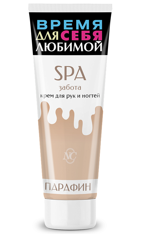 Крем для рук и ногтей Невская Косметика SPA забота 75мл