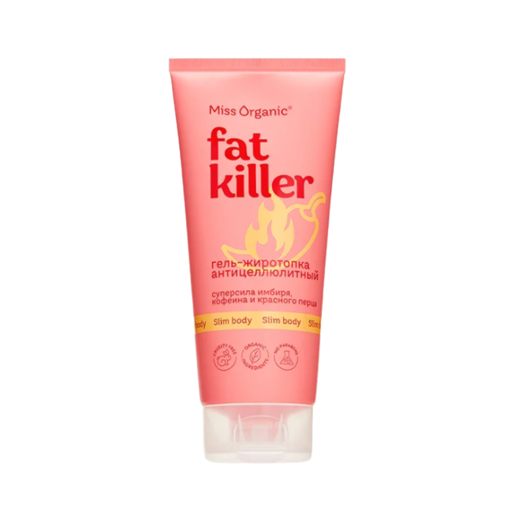 Гель для тела Miss Organic Fat Killer антицеллюлитный 200мл - в интернет-магазине tut-beauty.by