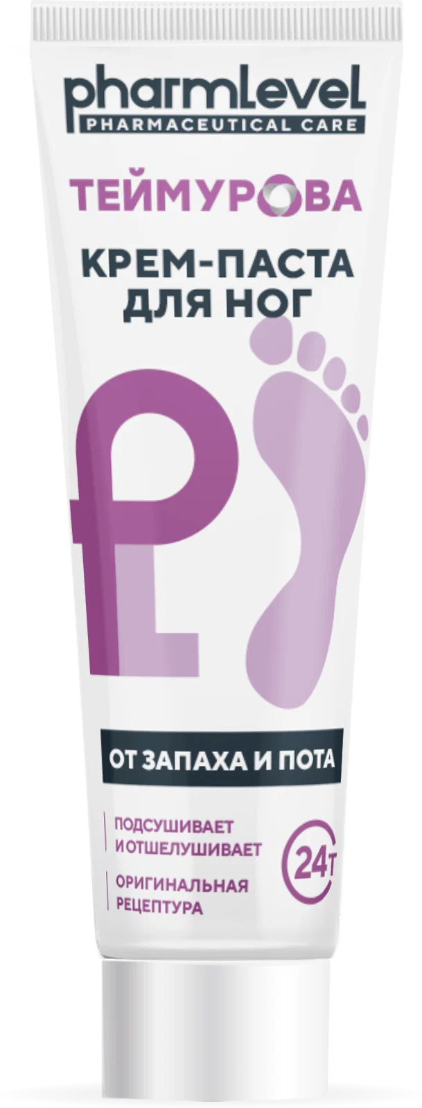 Крем-паста для ног Pharmlevel от запаха и пота 50г - в интернет-магазине tut-beauty.by