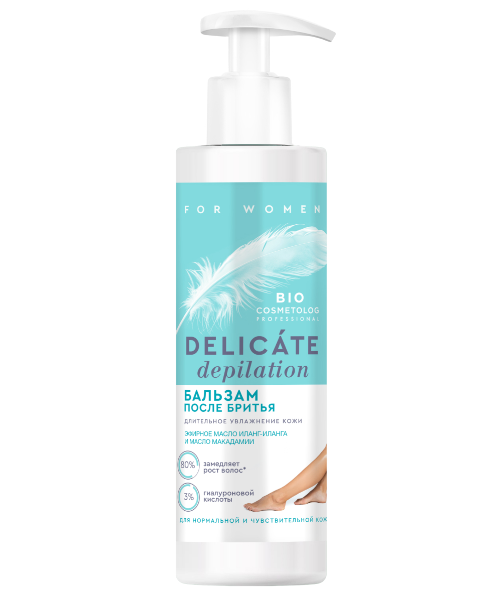 Бальзам после бритья Bio Cosmetolog Professional Delicate Depilatio 150мл - в интернет-магазине tut-beauty.by