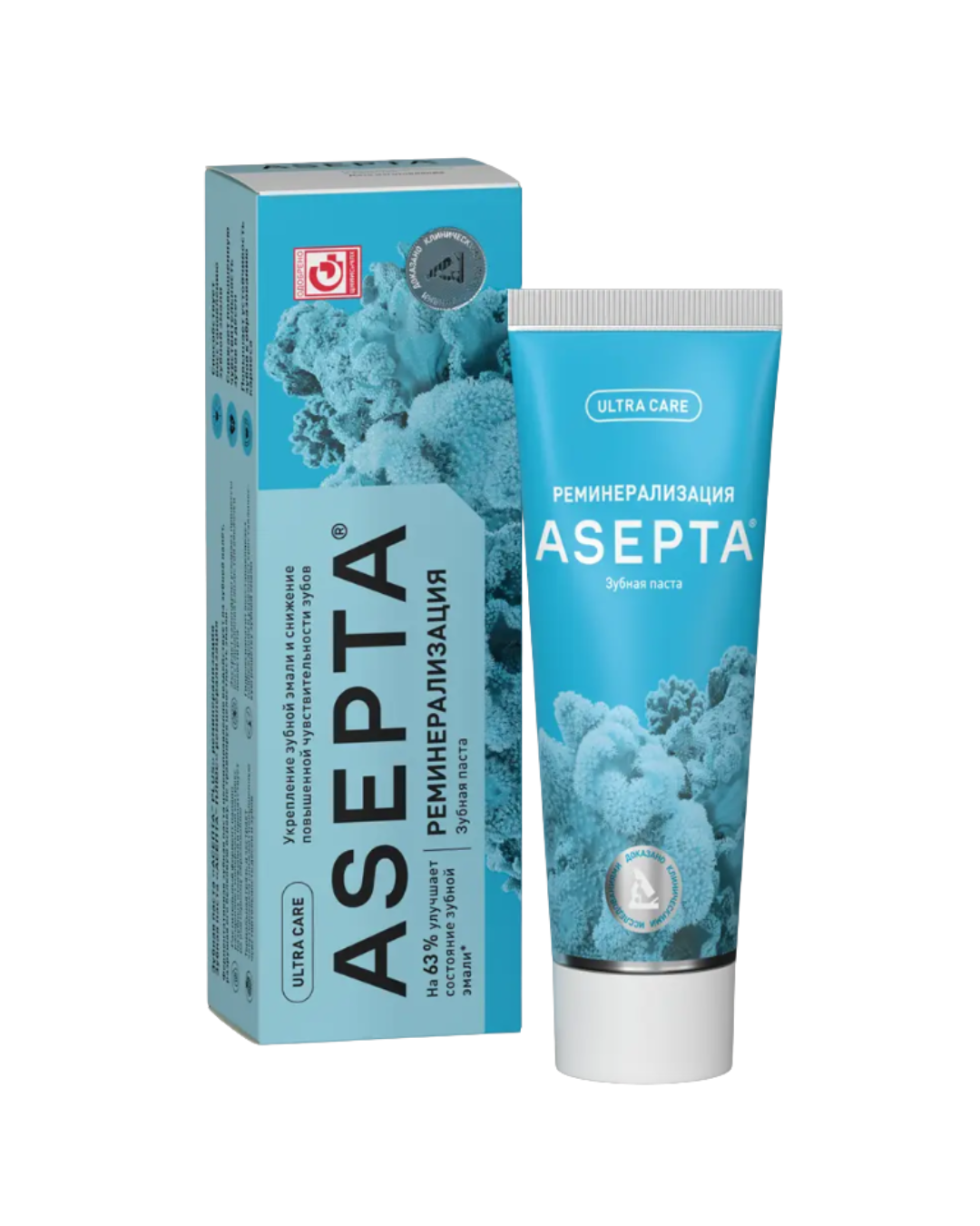 Зубная паста ASEPTA Реминерализация 75мл - в интернет-магазине tut-beauty.by