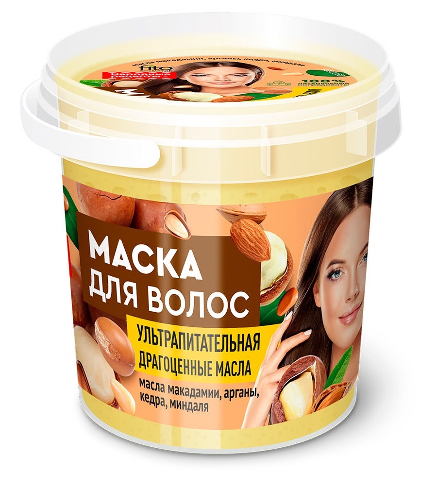 Маска для волос Народные рецепты ORGANIC ультрапитательная 155мл - в интернет-магазине tut-beauty.by