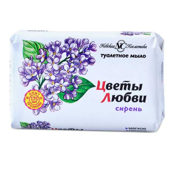 Мыло Невская Косметика Цветы любви Сирень 90г р - в интернет-магазине tut-beauty.by