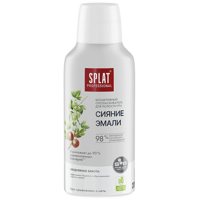 Ополаскиватель SPLAT Professional Сияние эмали 275мл