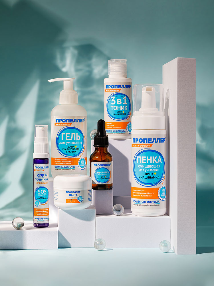 Сыворотка-концентрат для лица Пропеллер цинк + ниацинамид 25мл - в интернет-магазине tut-beauty.by