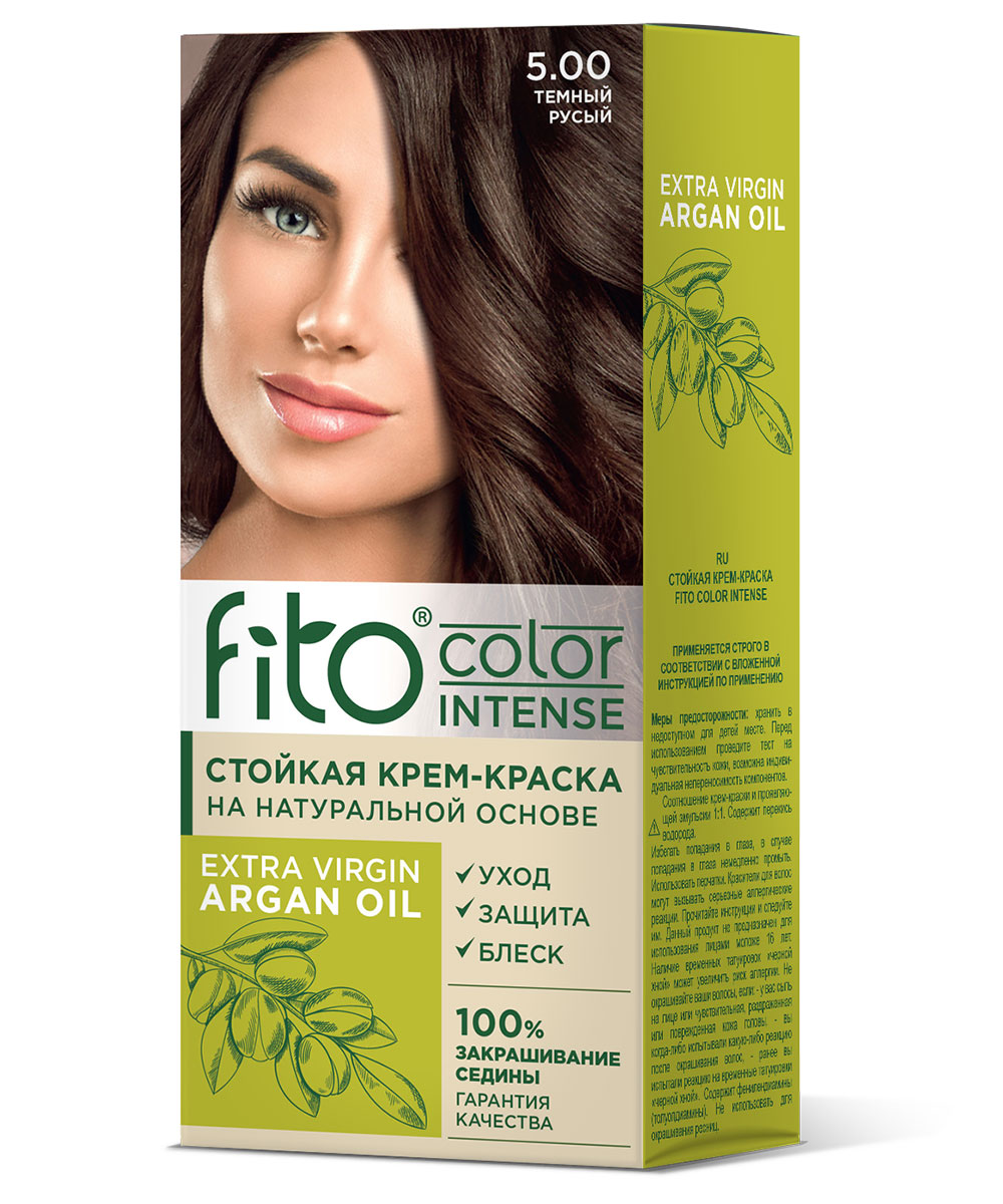 Крем-краска для волос Fito Сolor Intense тон 5.00 Темный русый 115мл - в интернет-магазине tut-beauty.by