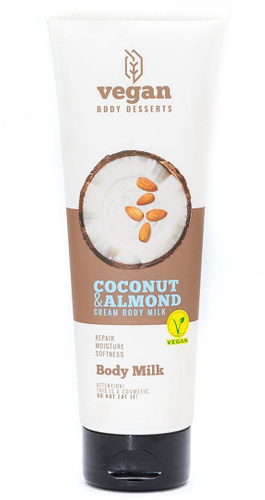 Молочко для тела Vegan Coconut And Almond кокос и миндаль 250мл - в интернет-магазине tut-beauty.by