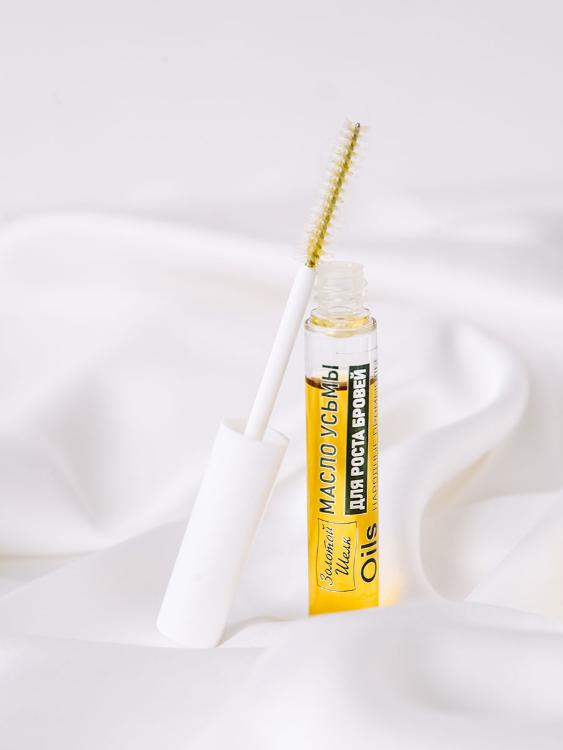 Масло для бровей Золотой Шелк ускорение роста 7мл - в интернет-магазине tut-beauty.by