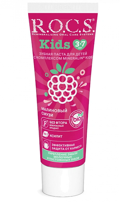 Зубная паста R.O.C.S. Kids от 3 до 7 лет малиновый смузи 45г