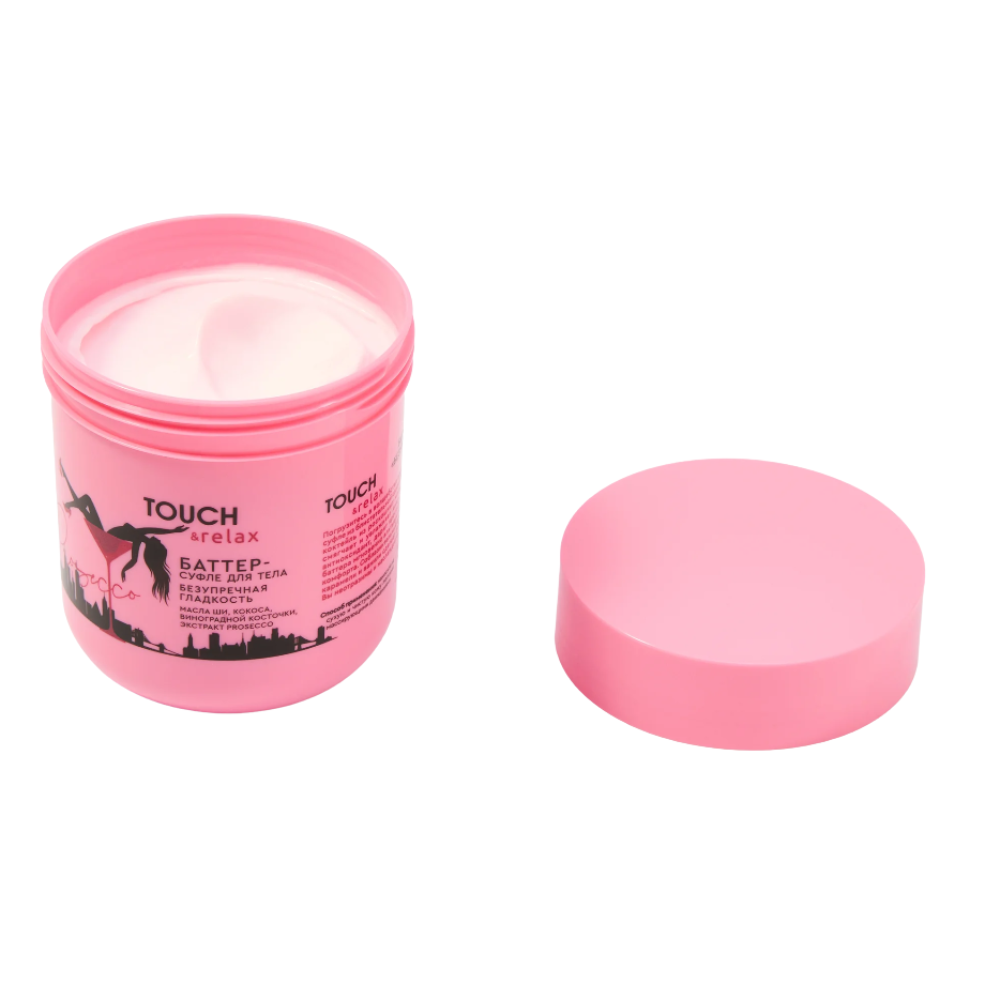 Баттер-суфле для тела Prosecco Безупречная гладкость 200мл - в интернет-магазине tut-beauty.by