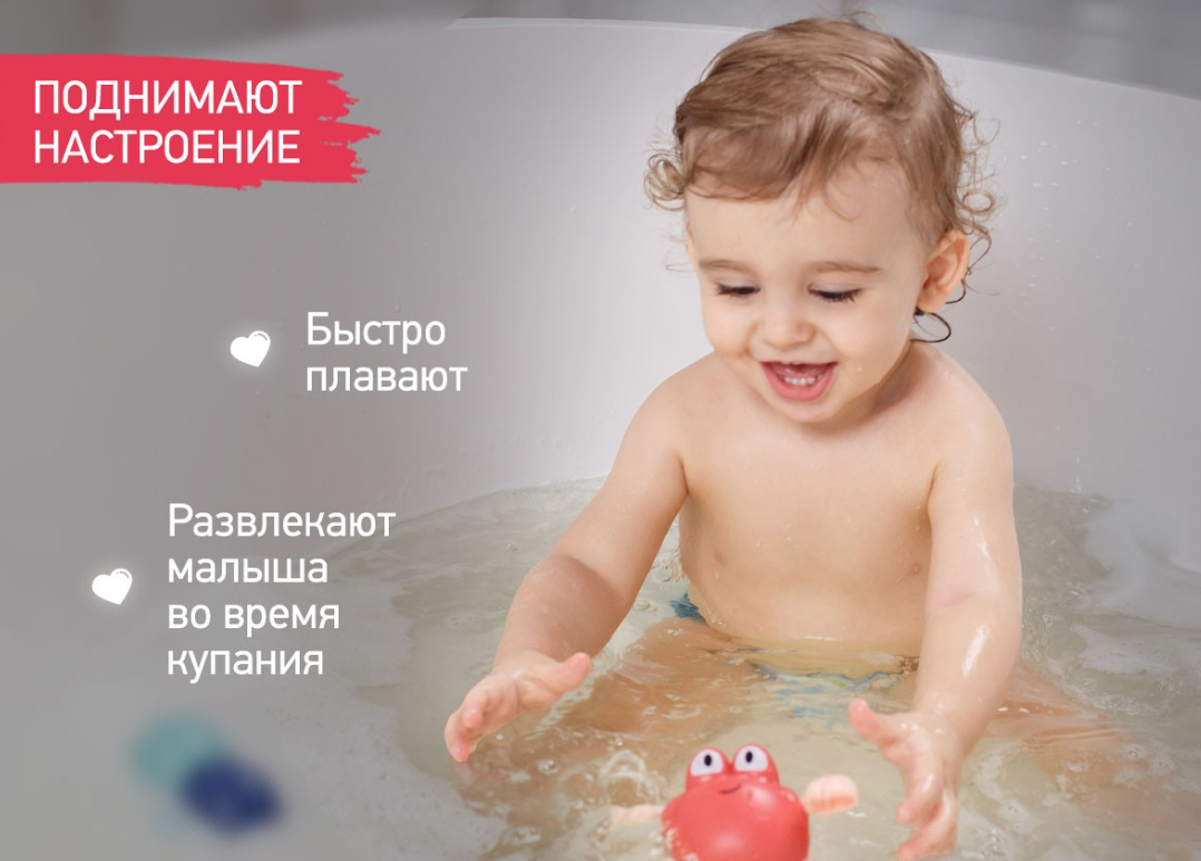 Набор игрушек Roxy Kids заводные 3шт