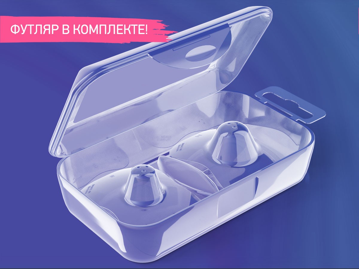 Накладки защитные Roxy Kids для груди S+M 2шт